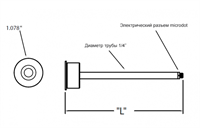 A105 Сенсор для измерения толщины и скорости напыления на трубке без охлаждения 0741058
